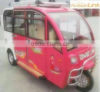 Luxury Electric Tricycle passengersTCC 2016