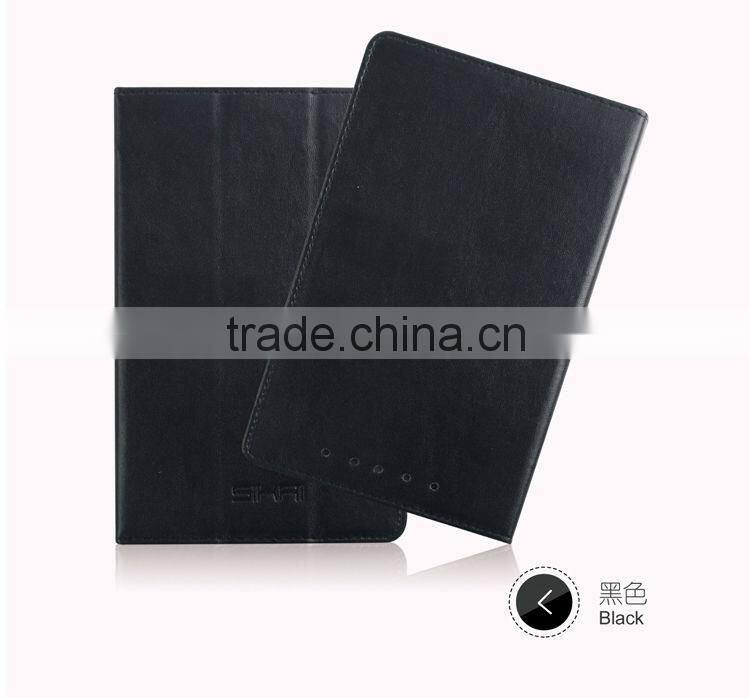 Smart Cover Slim Magnetic PU Leather Case for Google Nexus 7Inch Tablet