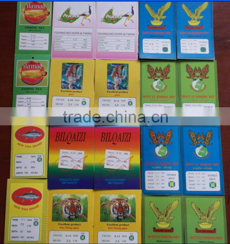 china top 5 pe fishing net with good quality on sale