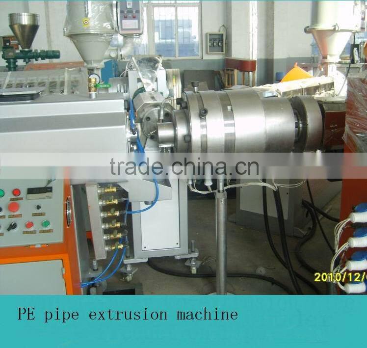 Super fine process PE double wall corrugated pipe extrusion line/production line/making machine