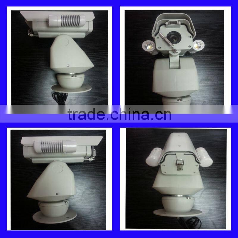 Robert pan tilt zoom speed dome camera