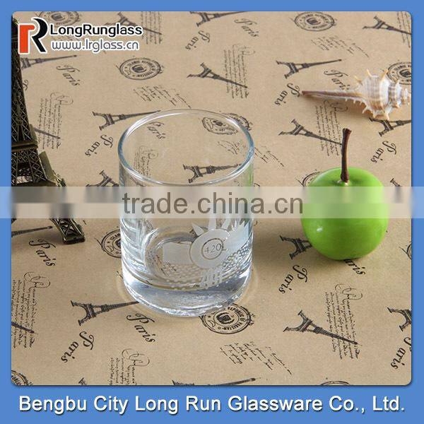 LongRun 79ml frosted short drinking glass cup low price