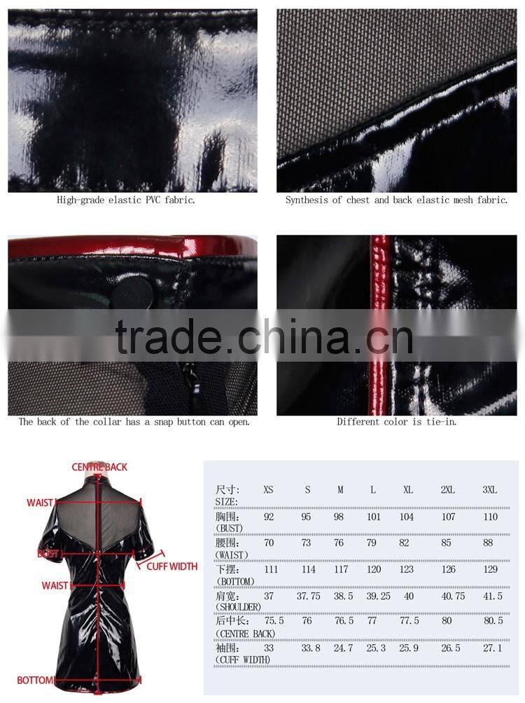 Devil fashion 2015 PUNK gothic leather dress made in China SKT01201