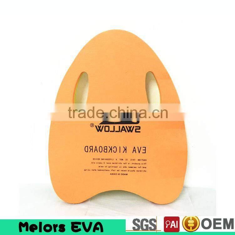 Melors Swimming Pool Saddle Floats Aquatic Flotation Device Water Fitness Swim Pool Float Kickboard