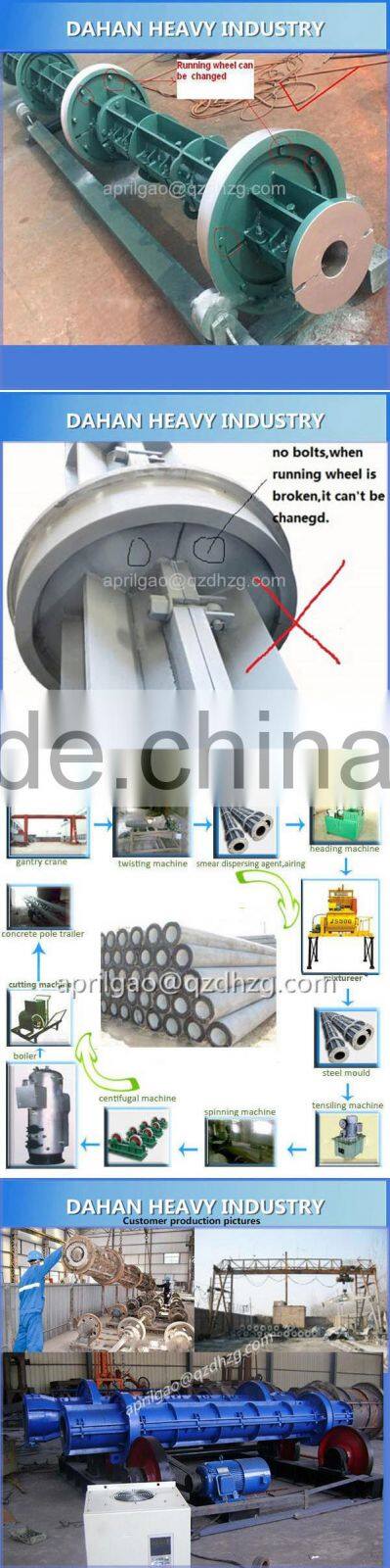 Lowest Price!!! New design concrete pole mold concrete pole machine electric pole mold