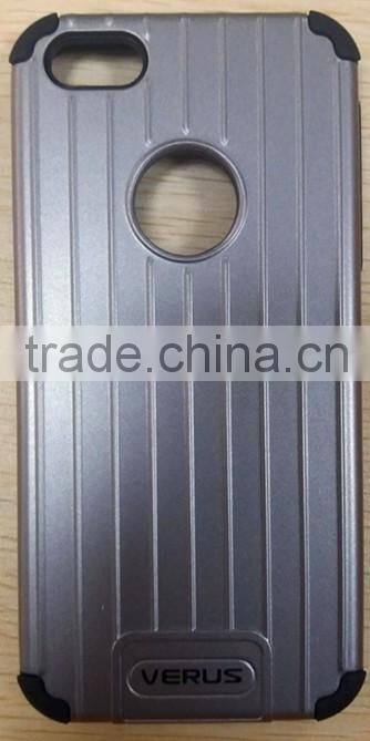 online shopping silicone phone cover