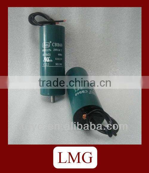 capacitor 25uf