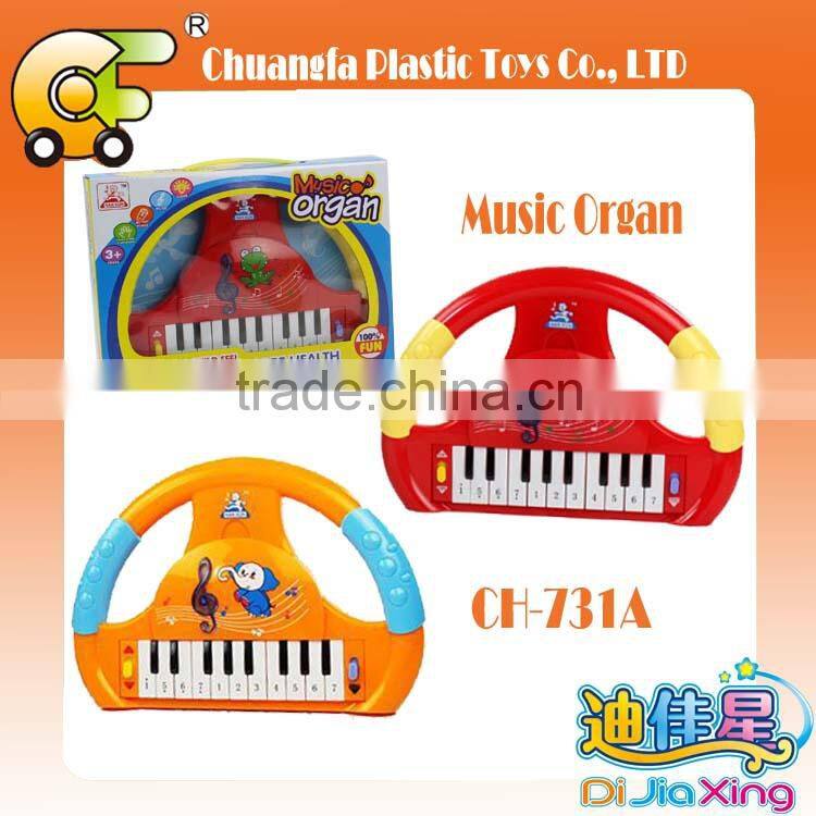 Funny musical piano musical learning machine plastice piano toys