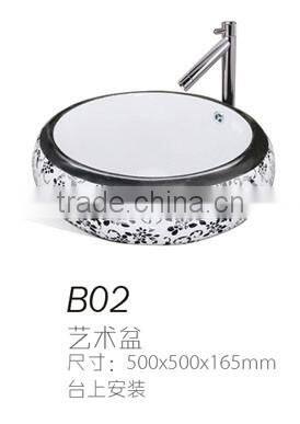 B02 good quality sanitary ware round art basin