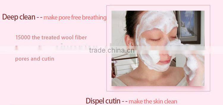 Superfine Fibre face cleaning brush