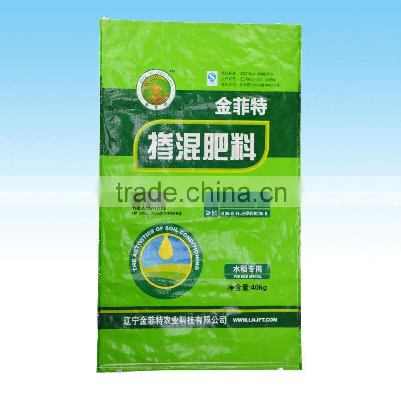 High quality recycled pp woven bag