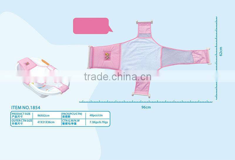 child product PAF1854