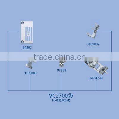VC2700(2)Gauge Set for Yamato sewing machine part