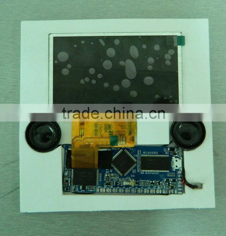 2.4", 4.3", 7", 10" video greeting card module, video brochure module for greeting card