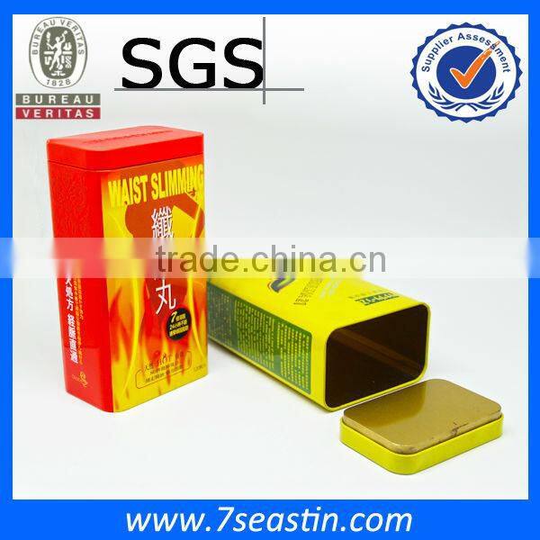 set of waist slimming metal can tin box