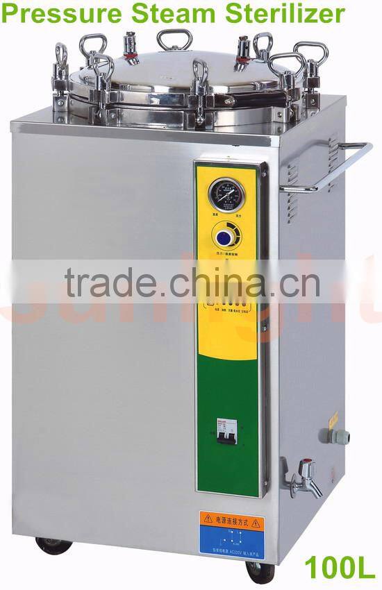 SL-100LJ 100L Vertical Pressure Steam Sterilizer