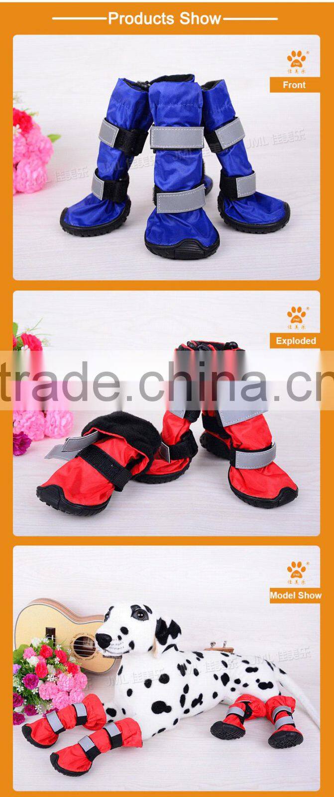 Rainy day fabric waterproof dog boots