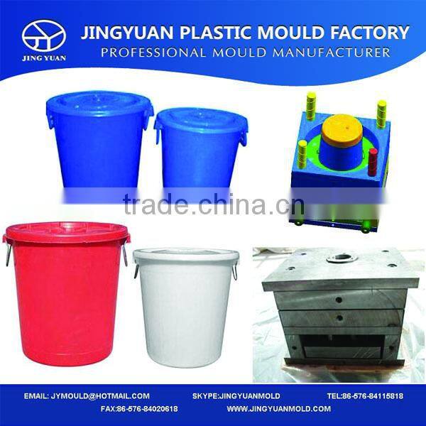 China Taizhou supplly Beryllium copper 10L plastic injection barrel/bucket/pail mould/mold making
