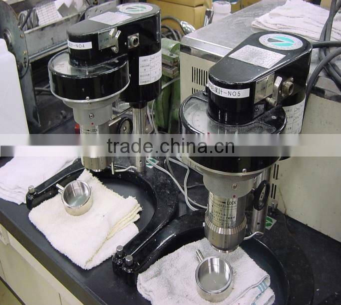 JANIBIS Ricoh HQ40 ink, High quality offset printing ink