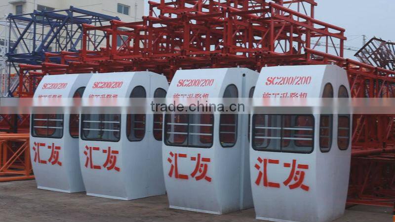 2015 HYCM SC200 2000kg Single Cage building Construction Hoist