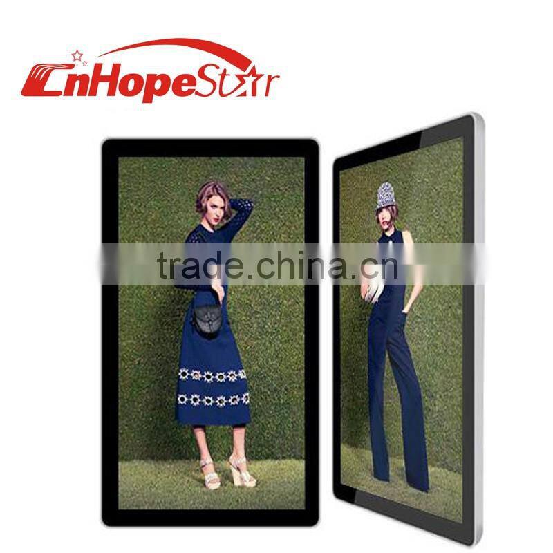 metal case usb sd card 16:9 dc12v 18.5inch advertising media player