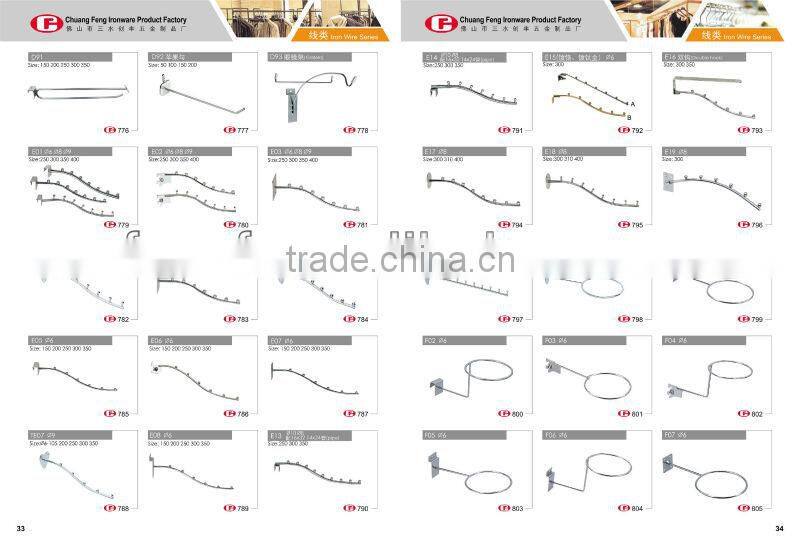 chrome metal display rack for garment