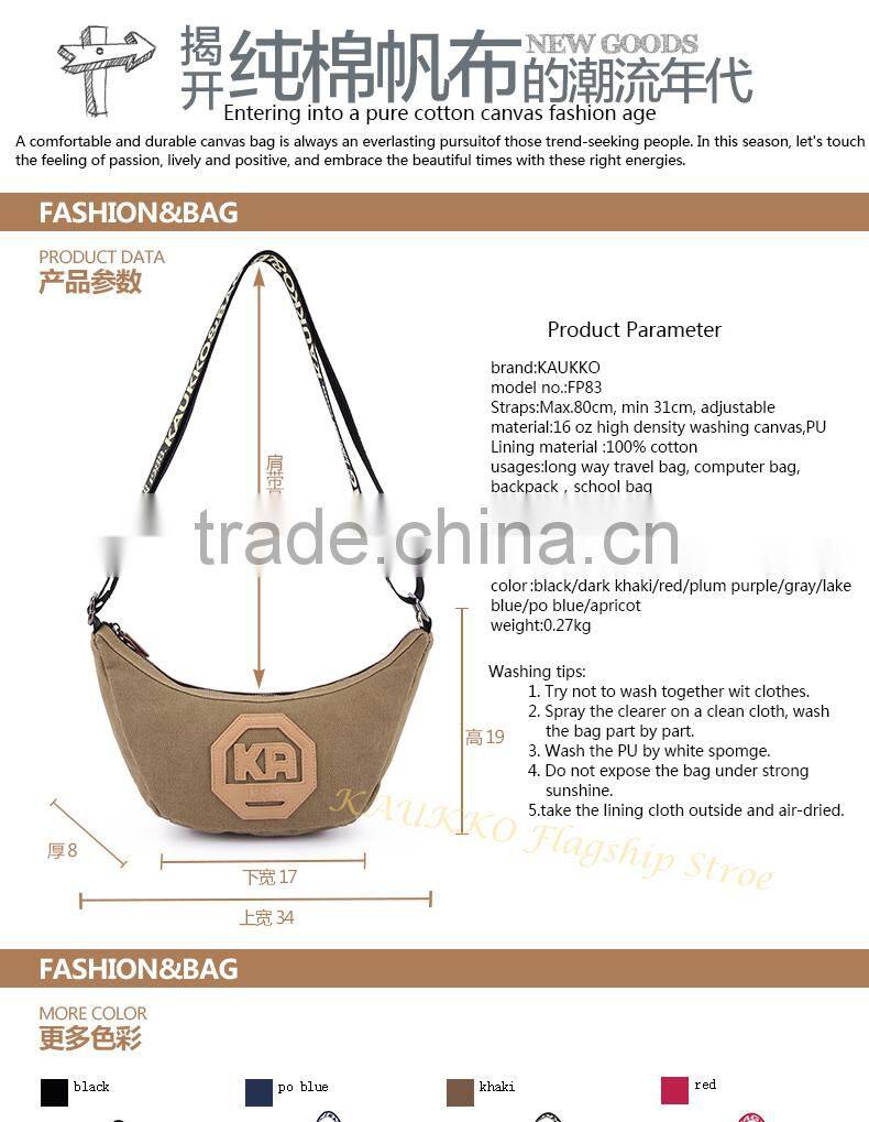 Fashion Lady Messenger Bag Woman Shoulder Bag Trendy Sling Bag Canvas Messenger Bag