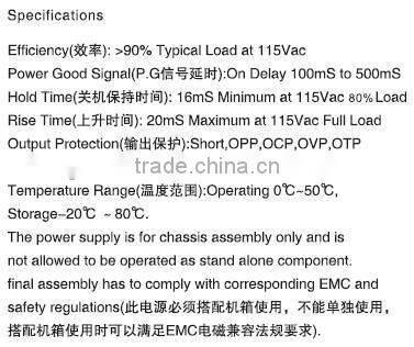 Shenzhen manufacture 1U redundant 400W for 1U rackmount server