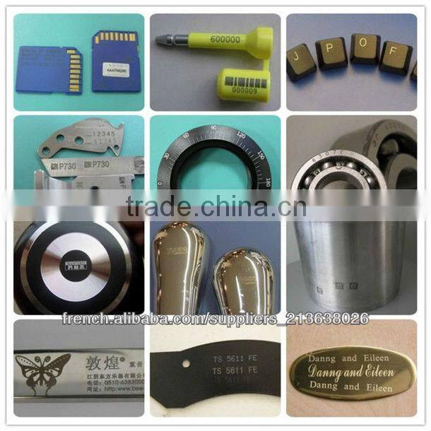 Bearing Housings yag laser marking machine