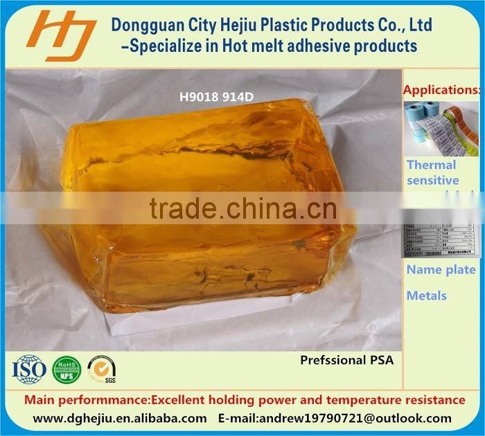 PE/PP coated cardboard box adhesives glue block