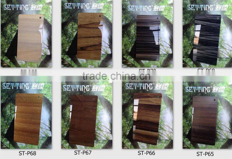 melamine kitchen cabinet doors maf board