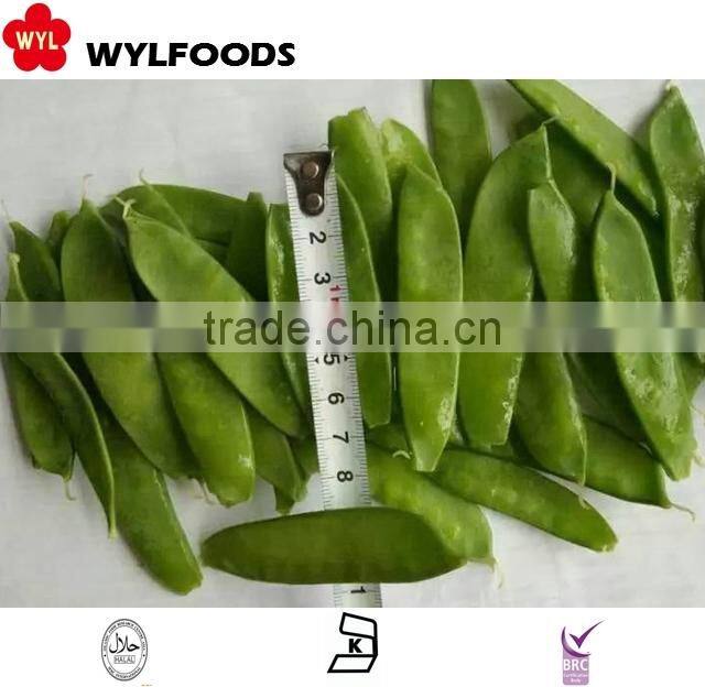 IQF china wholesales price for frozen Pea pods