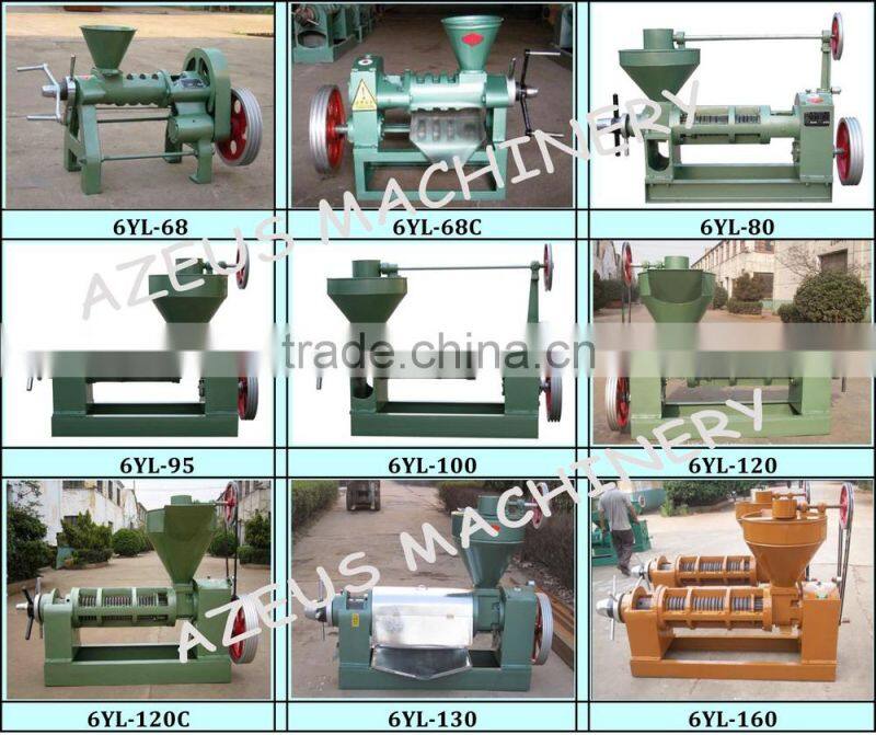 Stainless steel advanced design seed oil press machine manufacturers cooking oil making machine with purifier