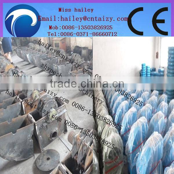 Home use grain corn crusher grain crushing machine