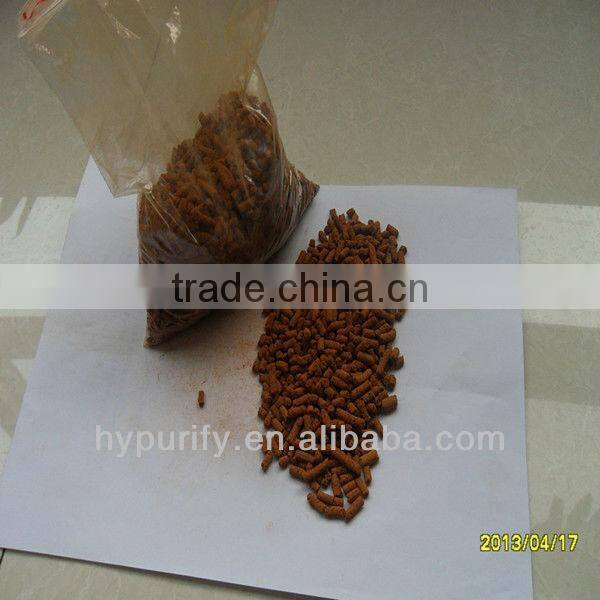 Gas desulfurization activated carbon for water treatment