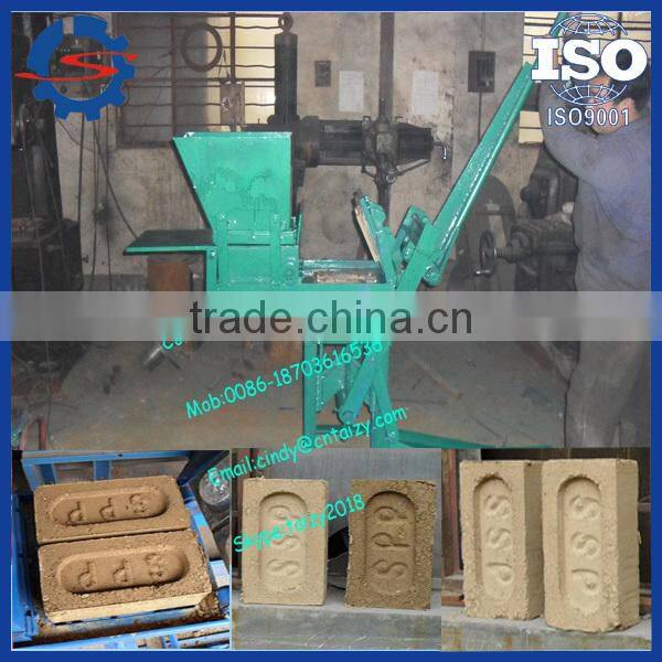 Manual clay brick making machine //mob:0086-15838061759