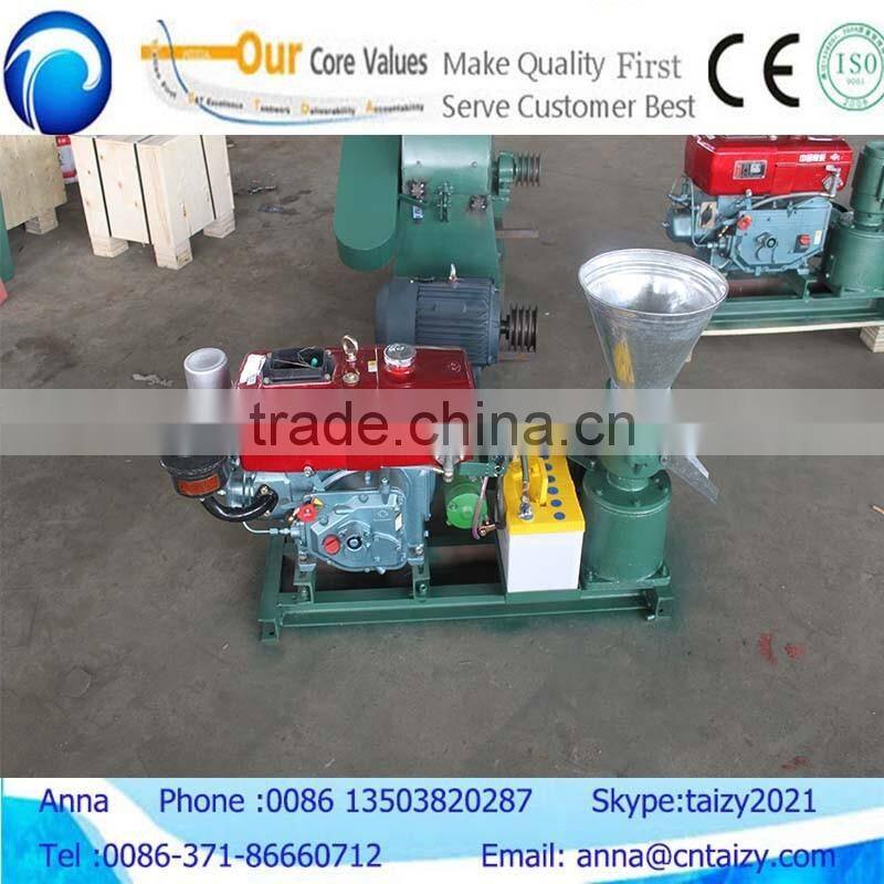 flat die wood pellet machine