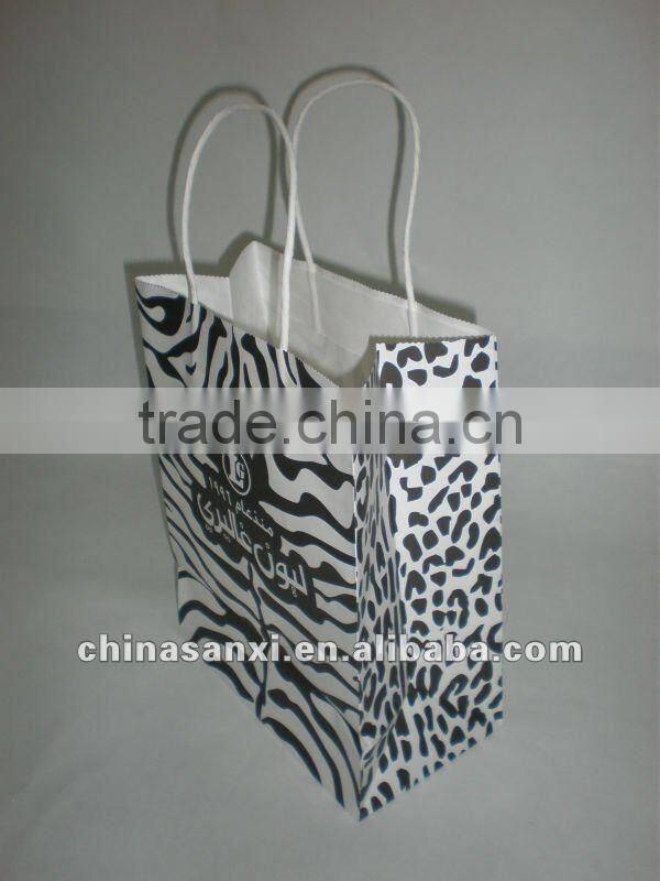 wholesale zebra print shopping bags