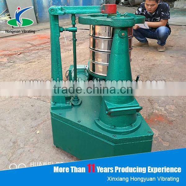 Alternative analysis screen slap type screen vibration sieve machine