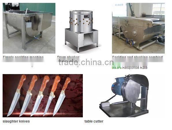 poultry processing slaughtering equipment For chicken slaughterhouse