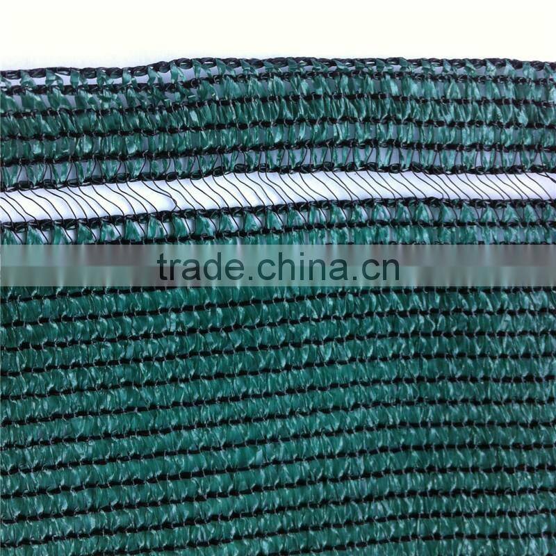 sport tennis windbreak screen net