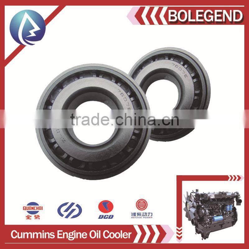 taper roller bearing , spare parts China ,Diesel engine parts,truck spare parts 32307