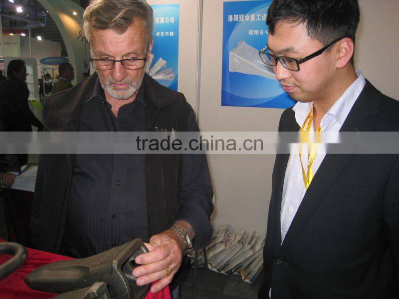 205-70-19570RC Excavator forged bucket tooth