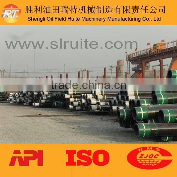 2014 bAPI Seamless steel Pipe
