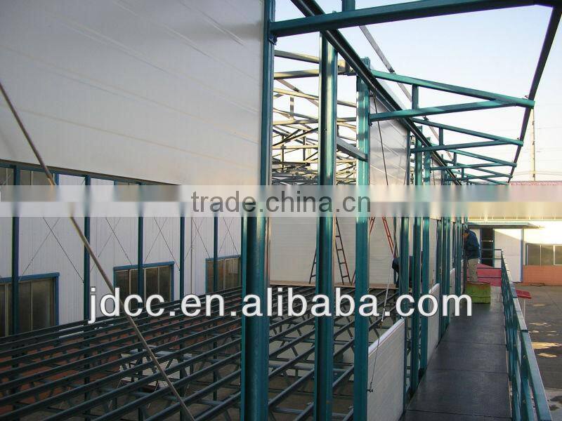 prefabricated dormitory