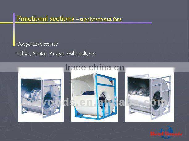 AHU use in center air conditioning system