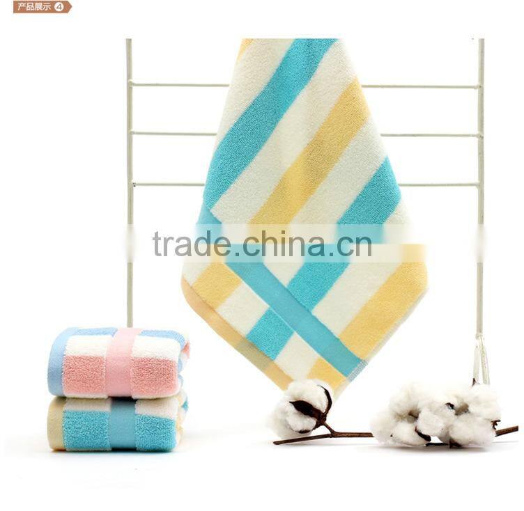 Stripe bath face square towel set