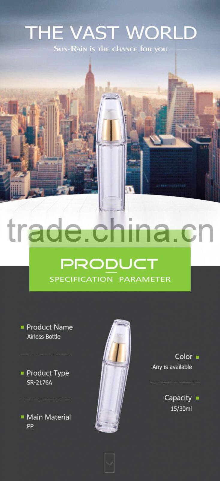 Wholesale customized disposable custom size PETG single-double-deck cosmetic bottle