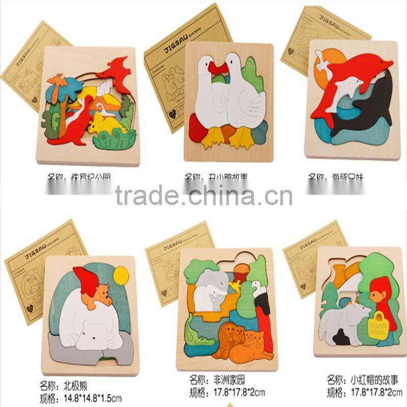 Wooden toy colorful jigsaw puzzles multi layer story puzzles educational puzzle for preschool children