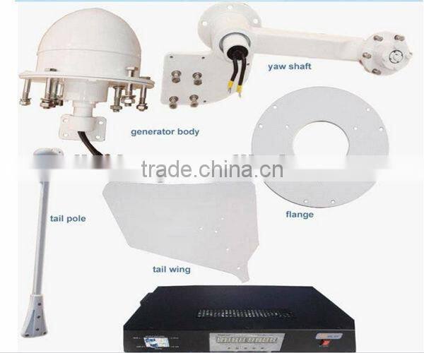 1000W vertical wind generator